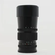 Юпитер-36В 250mm f/3.5 (Pentacon Six) б/у