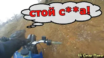Поставил МОЩНОСТНОЙ КЛАПАН на ИЖ и мотоцикл вырвался из рук!